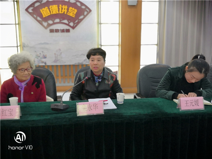 微信图片_20191211184132.jpg
