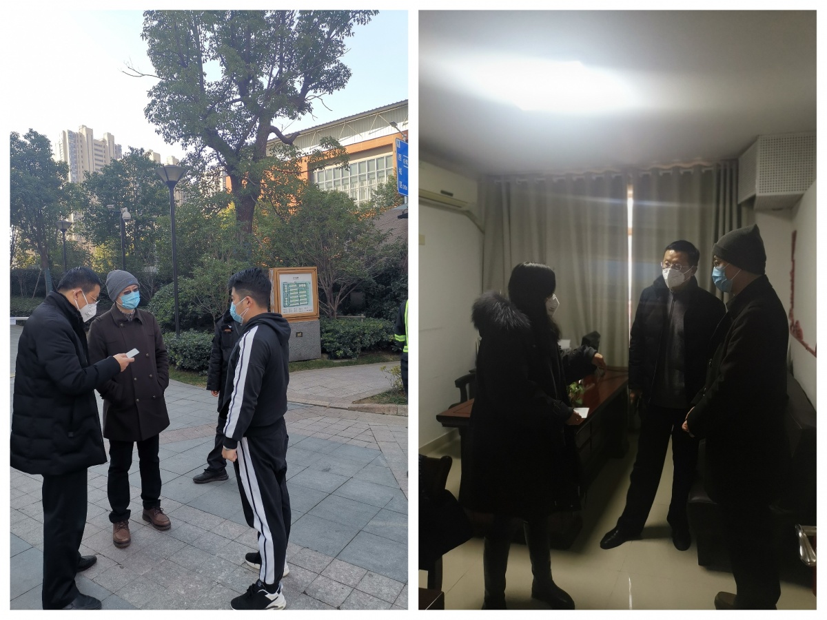 微信图片_20200206120827.jpg